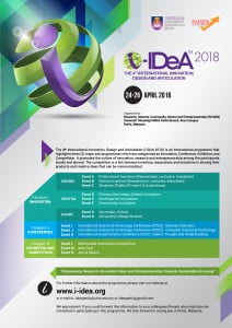 i-IDeA2018_main