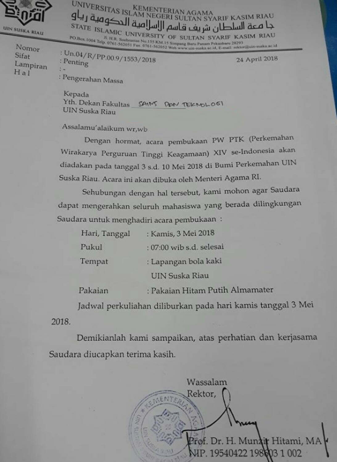 libuur